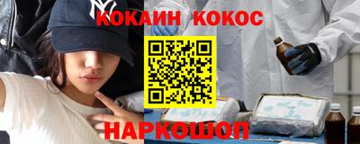 2c-b Пугачёв