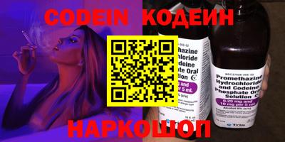 прущая мука Пыть-Ях