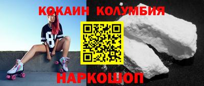 Альфа ПВП Первоуральск