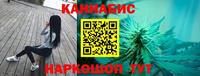 первитин Пенза