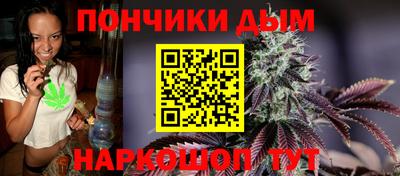 первитин Пенза