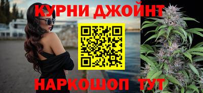 2c-b Пугачёв