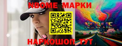 прущая мука Пыть-Ях