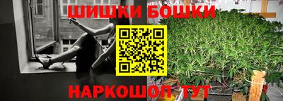 Альфа ПВП Первоуральск