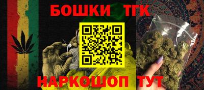 прущая мука Пыть-Ях