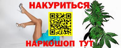 2c-b Пугачёв