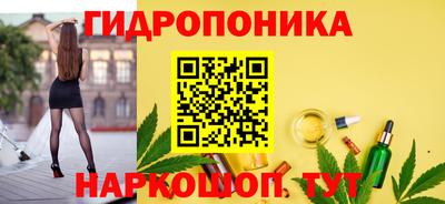 прущая мука Пыть-Ях
