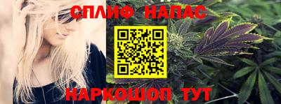 2c-b Пугачёв