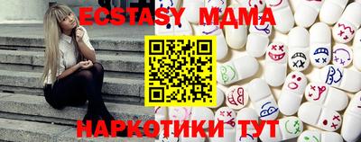 прущая мука Пыть-Ях