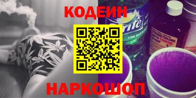 прущая мука Пыть-Ях