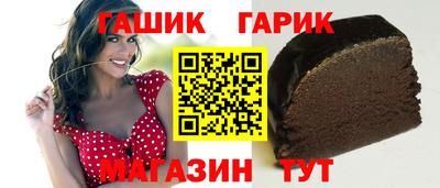 прущая мука Пыть-Ях