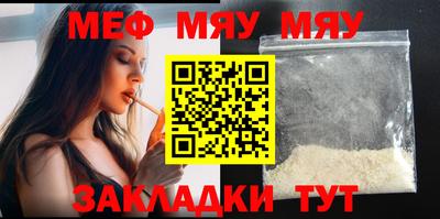 Альфа ПВП Первоуральск
