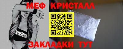прущая мука Пыть-Ях
