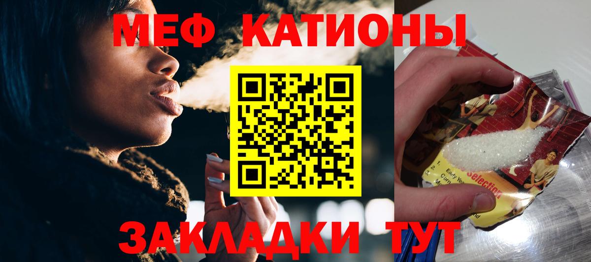 Кокаин Орехово-Зуево